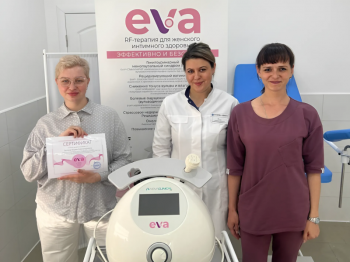 Встречайте EVA™ в Буденновске!